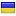 asmbasket.org server is located in Ukraine